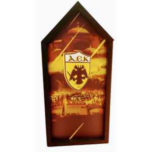 ΑΕΚ - Φωτιστικό